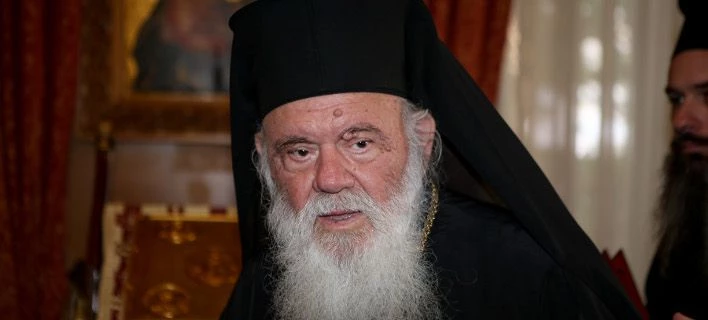 Ιερώνυμος: Χαιρετίζω με ικανοποίηση την δήλωση του πρωθυπουργού